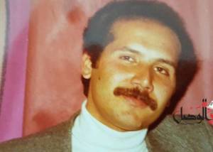 2199eab5864ae3588f6525f9